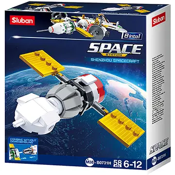 Shenzhou Brick Set