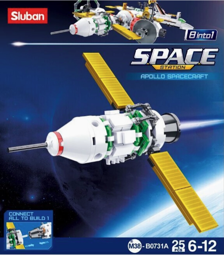 Apollo Spacecraft Brick Set